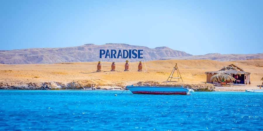 Hurghada: Paradise Speedboat w/ Optional Snorkeling & Lunch - Price and Value: Is $30 Actually Good?