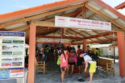 Koh Lipe to Hat Yai Airport by Satun Pakbara Speed Boat and Shared Minivan - Where You Start: Bu-Nga Resort and the 30-Minute Rule
